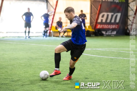 <a href="https://st.getinfootball.com/albums/1097222/68cb2fff99b7c_1920.jpg" target="_blank">Завантажити оригінал</a>