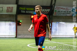<a href="https://st.getinfootball.com/albums/1097225/68cb48b088daa_1920.jpg" target="_blank">Завантажити оригінал</a>