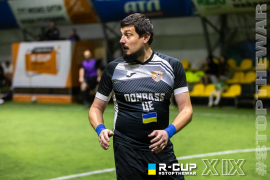 <a href="https://st.getinfootball.com/albums/1097226/68cb4b2c229a9_1920.jpg" target="_blank">Завантажити оригінал</a>