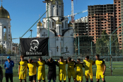 <a href="https://st.getinfootball.com/albums/1097240/68ced923ce2f6_1920.jpeg" target="_blank">Завантажити оригінал</a>