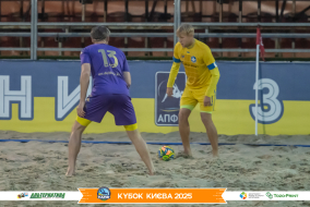 <a href="https://st.getinfootball.com/albums/1097242/68cef9ae7ad59_1920.jpg" target="_blank">Завантажити оригінал</a>
