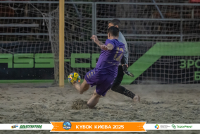 <a href="https://st.getinfootball.com/albums/1097242/68cef9b08313f_1920.jpg" target="_blank">Завантажити оригінал</a>