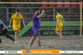 <a href="https://st.getinfootball.com/albums/1097242/68cef9b68501a_1920.jpg" target="_blank">Завантажити оригінал</a>