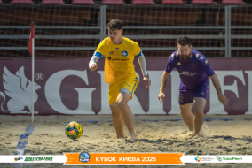 <a href="https://st.getinfootball.com/albums/1097242/68cef9bd696eb_1920.jpg" target="_blank">Завантажити оригінал</a>