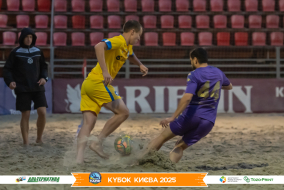 <a href="https://st.getinfootball.com/albums/1097242/68cef9bf67aac_1920.jpg" target="_blank">Завантажити оригінал</a>
