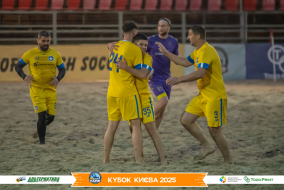 <a href="https://st.getinfootball.com/albums/1097242/68cef9c37d321_1920.jpg" target="_blank">Завантажити оригінал</a>