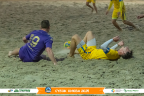 <a href="https://st.getinfootball.com/albums/1097242/68cef9cb138e3_1920.jpg" target="_blank">Завантажити оригінал</a>