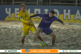 <a href="https://st.getinfootball.com/albums/1097242/68cef9da38436_1920.jpg" target="_blank">Завантажити оригінал</a>