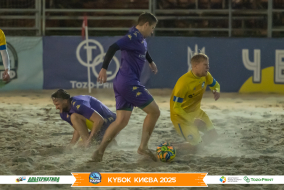 <a href="https://st.getinfootball.com/albums/1097242/68cef9dc6e916_1920.jpg" target="_blank">Завантажити оригінал</a>