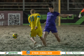 <a href="https://st.getinfootball.com/albums/1097242/68cef9de88eb6_1920.jpg" target="_blank">Завантажити оригінал</a>