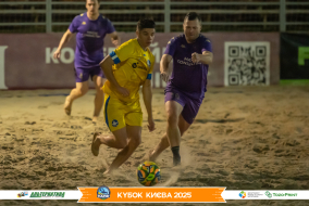<a href="https://st.getinfootball.com/albums/1097242/68cef9e38ecda_1920.jpg" target="_blank">Завантажити оригінал</a>