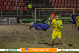 <a href="https://st.getinfootball.com/albums/1097242/68cef9f86df95_1920.jpg" target="_blank">Завантажити оригінал</a>