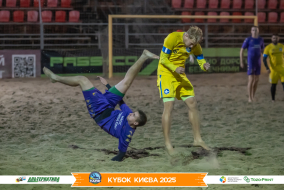 <a href="https://st.getinfootball.com/albums/1097242/68cef9fa67620_1920.jpg" target="_blank">Завантажити оригінал</a>