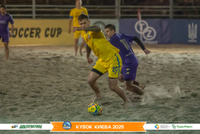 <a href="https://st.getinfootball.com/albums/1097242/68cefa066d69c_1920.jpg" target="_blank">Завантажити оригінал</a>