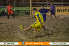 <a href="https://st.getinfootball.com/albums/1097242/68cefa0b74ff5_1920.jpg" target="_blank">Завантажити оригінал</a>