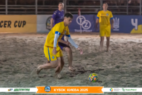 <a href="https://st.getinfootball.com/albums/1097242/68cefa128a0b5_1920.jpg" target="_blank">Завантажити оригінал</a>