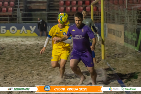 <a href="https://st.getinfootball.com/albums/1097242/68cefa1a78aec_1920.jpg" target="_blank">Завантажити оригінал</a>