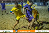 <a href="https://st.getinfootball.com/albums/1097242/68cefa1e7d787_1920.jpg" target="_blank">Завантажити оригінал</a>