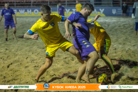 <a href="https://st.getinfootball.com/albums/1097242/68cefa1e7d787_1920.jpg" target="_blank">Завантажити оригінал</a>