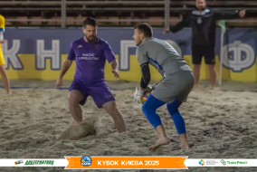 <a href="https://st.getinfootball.com/albums/1097242/68cefa2285298_1920.jpg" target="_blank">Завантажити оригінал</a>