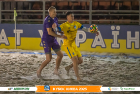<a href="https://st.getinfootball.com/albums/1097242/68cefa2e90d7e_1920.jpg" target="_blank">Завантажити оригінал</a>