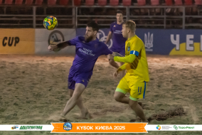 <a href="https://st.getinfootball.com/albums/1097242/68cefa31869c4_1920.jpg" target="_blank">Завантажити оригінал</a>