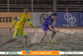 <a href="https://st.getinfootball.com/albums/1097242/68cefa348f12a_1920.jpg" target="_blank">Завантажити оригінал</a>