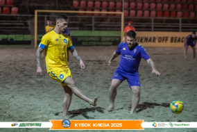 <a href="https://st.getinfootball.com/albums/1097242/68cefa369ce0a_1920.jpg" target="_blank">Завантажити оригінал</a>