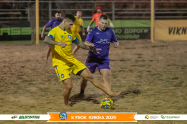 <a href="https://st.getinfootball.com/albums/1097242/68cefa39907de_1920.jpg" target="_blank">Завантажити оригінал</a>