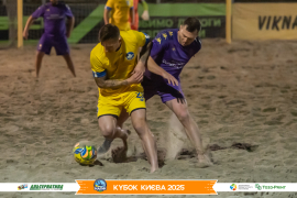 <a href="https://st.getinfootball.com/albums/1097242/68cefa3c79c73_1920.jpg" target="_blank">Завантажити оригінал</a>