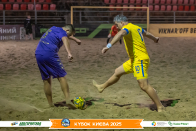 <a href="https://st.getinfootball.com/albums/1097242/68cefa457d3fb_1920.jpg" target="_blank">Завантажити оригінал</a>