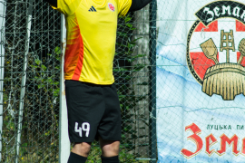 <a href="https://st.getinfootball.com/albums/1097282/68d1ce855936f_1920.jpg" target="_blank">Завантажити оригінал</a>