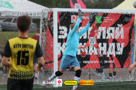 <a href="https://st.getinfootball.com/albums/1097324/68d2da15c3ecf_1920.jpg" target="_blank">Завантажити оригінал</a>