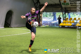<a href="https://st.getinfootball.com/albums/1097329/68d2f5ff0d850_1920.jpg" target="_blank">Завантажити оригінал</a>