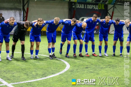 <a href="https://st.getinfootball.com/albums/1097340/68d2fb5d1e0ff_1920.jpg" target="_blank">Завантажити оригінал</a>