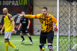 <a href="https://st.getinfootball.com/albums/1097346/68d2ff2f081c8_1920.jpg" target="_blank">Завантажити оригінал</a>