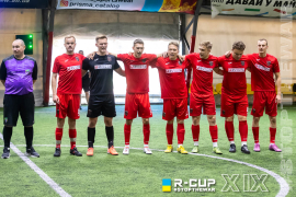 <a href="https://st.getinfootball.com/albums/1097347/68d2ffffef2d2_1920.jpg" target="_blank">Завантажити оригінал</a>
