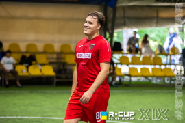 <a href="https://st.getinfootball.com/albums/1097347/68d30059becbf_1920.jpg" target="_blank">Завантажити оригінал</a>