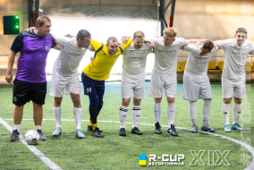 МХП Логістика  0 : 7  Modus X | R-CUP XIX #STOPTHEWAR