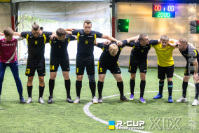 KARCHER-Binotel  4 : 4  FC SICH Kyiv | R-CUP XIX #STOPTHEWAR