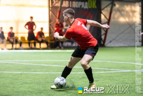 <a href="https://st.getinfootball.com/albums/1097350/68d301255eeb6_1920.jpg" target="_blank">Завантажити оригінал</a>