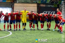 <a href="https://st.getinfootball.com/albums/1097352/68d301be92b90_1920.jpg" target="_blank">Завантажити оригінал</a>