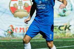 <a href="https://st.getinfootball.com/albums/1097365/68d41f3334c5d_1920.jpg" target="_blank">Завантажити оригінал</a>