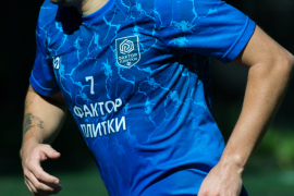 <a href="https://st.getinfootball.com/albums/1097365/68d41fa3f10ef_1920.jpg" target="_blank">Завантажити оригінал</a>