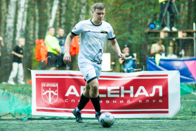<a href="https://st.getinfootball.com/albums/1097371/68d4318407842_1920.jpg" target="_blank">Завантажити оригінал</a>