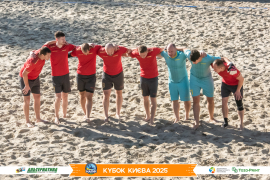 <a href="https://st.getinfootball.com/albums/1097395/68d57c2505992_1920.jpg" target="_blank">Завантажити оригінал</a>