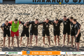 <a href="https://st.getinfootball.com/albums/1097395/68d57c2864cbb_1920.jpg" target="_blank">Завантажити оригінал</a>