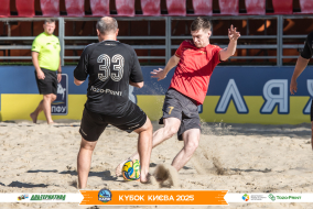 <a href="https://st.getinfootball.com/albums/1097395/68d57c3b12763_1920.jpg" target="_blank">Завантажити оригінал</a>