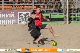 <a href="https://st.getinfootball.com/albums/1097395/68d57c5209104_1920.jpg" target="_blank">Завантажити оригінал</a>