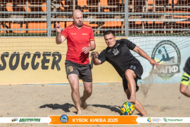 <a href="https://st.getinfootball.com/albums/1097395/68d57c5417162_1920.jpg" target="_blank">Завантажити оригінал</a>